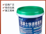 標(biāo)達(dá)混凝土快速修復(fù)劑詳情？？
